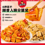 好巴食 红运满地豆腐干小礼包休闲办公解馋实惠零食包独立包装四口味混合400g*1袋 天天低价