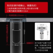 潜水艇（Submarine）GGF50-10不锈钢U型深水封防臭地漏厨房卫生间阳台淋浴地漏
