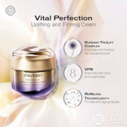 Shiseido 资生堂 Vital Perfection 悦薇珀翡紧致抗皱日霜 50ml