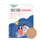 Winner 稳健 一次性创可贴 成人肤色PE款 12片