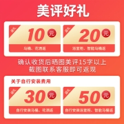 惠达（HUIDA）喷射虹吸式马桶坐便器家用马桶坐厕 HDC6162B 400坑距
