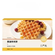 再降价、京喜app：YANXUAN 网易严选 黄油华夫饼 牛奶鸡蛋味 1kg/箱