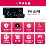 罗技（G） g403Hero游戏鼠标 电竞鼠标 有线鼠标 RGB炫光cf吃鸡lol宏编程可调配重块 G403Hero有线