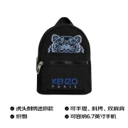 高田贤三 KENZO 男女同款黑色经典虎头刺绣涤纶尼龙混纺迷你款双肩包 FA6 5SF301 F20 99F