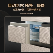 松下（Panasonic）403升进口多门冰箱 全开抽屉 微冻保鲜 自动制冰 风冷无霜 新鲜冻结NR-EC41VG-N5