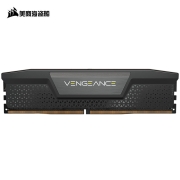 美商海盗船（USCORSAIR） 16GB DDR5 5200 台式机内存条 复仇者系列 游戏型