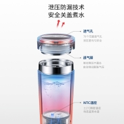 摩飞电器（Morphyrichards） 便携式烧水壶保温电热水杯小型旅行加热杯316不锈钢随行水杯 MR6060椰奶白