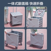 京东京造 车载行李箱折叠拉杆箱汽车收纳箱整理箱户外小推车后备箱储物箱自驾野营购物买菜车