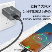 CYSPO QC3.0充电器适用小米mix4/Redmi/红米/华为nova/三星18W快充充电头 灰色【支持华为/小米快充】