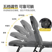 奥凯弗 OKeefe 折叠床躺椅午休床 便携多功能单人行军床办公室午睡床陪护床 高级灰色