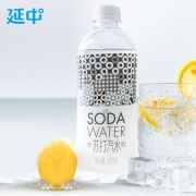 上海老牌，延中 原味零糖苏打水 450mlx20瓶