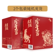 千禾 酱油料酒 春曲原酿生抽1.28L*2+葱姜料酒500ml*2 虎年定制 礼盒装