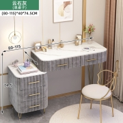 普派梳妆台卧室简约现代北欧化妆桌收纳一体轻奢网红ins化妆台 云石灰 80cm