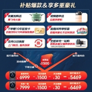 【精华洗368系列】海尔10公斤滚筒洗衣机FPA直驱变频家用全自动洗烘一体机智能投放智慧洗健康除菌螨 10KG直驱精华洗+洗烘一体+离子新风+智能投放