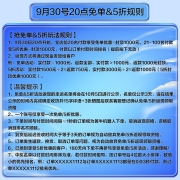 箭牌（ARROW） 马桶喷枪浴室妇洗器洗屁股喷水枪卫生间马桶伴侣手持增压喷头 AE5228马桶喷枪