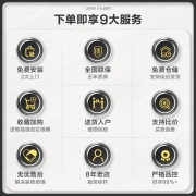 箭牌（ARROW） 壁挂式马桶坐便器 悬空式墙排马桶 家用水箱嵌入式挂墙坐便器墙排智能壁挂马桶组合 【标准款】挂墙马桶+盖板+水箱全套 送安装