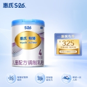 惠氏铂臻（Wyeth ULTIMA）儿童配方调制乳粉4段780g*6罐 (整箱装) 瑞士原装进口 （新老包装随机发货）
