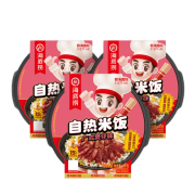 PLUS会员：海底捞 自热腊味双拼方便米饭煲仔饭 3盒装