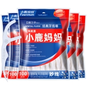 小鹿妈妈 经典牙线棒舒适深洁牙签100支/袋*5袋共500支 随身盒 方便携带