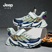 Jeep吉普2022新款春秋童鞋男童鞋子中大童网面跑鞋镂空透气儿童运动鞋 米绿 28