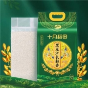 88VIP：十月稻田 贡米 长粒王 5kg*2件