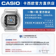 【王鹤棣同款】卡西欧（CASIO） 男表G-SHOCK男神同款小钢炮时尚运动防水石英手表 GM-110B-1A送小度/华为手环