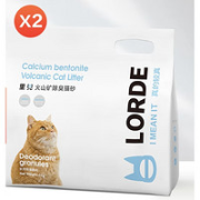 LORDE 里兜 火山矿物猫砂 6kg*2包