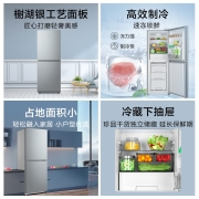 美的（Midea）176升双门迷你小冰箱小型家用宿舍租房用冷藏冷冻电冰箱 BCD-176CM 榭湖银