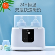 新贝温奶器 暖奶器 热奶器 奶瓶加热器保温