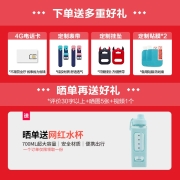 360儿童 儿童电话手表9X男女孩学生手表4G全网通200W像素视频通话20米防水智能手表 9X云霞粉（送表带+挂坠+贴膜）