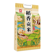 当季新米 五米常香 香米 5kg ＊3件