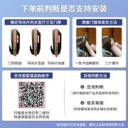凯迪仕（KAADAS）K20-F智能指纹锁家用防盗门锁 3D人脸识别刷脸秒开密码门锁 太空灰 C级锁芯.