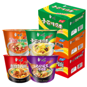 京东极速版：白象 方便面 桶装 混合口味 6桶