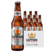 三宝乐 札幌啤酒 330ml*6瓶装