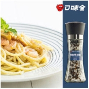 口味全 海盐黑胡椒粒 178g