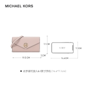 MK 女包 迈克·科尔斯 MICHAEL KORS CARMEN系列 柔粉色单肩包手拿包 32S1GNMC9L SOFT PINK