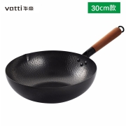 华帝（VATTI）炒锅铁锅无涂层炒锅物理不易粘大勺炒锅家用老式炒菜锅电磁炉通用 平底不带盖30CM（适合1-3人使用）
