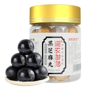 阅农部落九蒸九晒蜂蜜辟谷黑芝麻丸108g孕妇养生丸早餐休闲零食