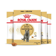 ROYAL CANIN 皇家 英短成猫粮50g*4试用装