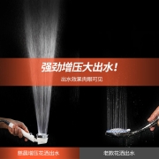 慈豪（CiHao） 德国三挡增压一键止水花洒喷头套装 可拆洗卫生间浴室淋浴喷头单喷头卫浴莲蓬头 三挡增压止水瓷白款