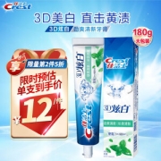 PLUS会员：Crest 佳洁士 3D炫白牙膏 劲爽清新 180g