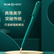 英雄A11钢笔男女士高档精致商务办公签字笔墨囊可替换复古笔礼盒装定制刻字 松绿青 简约礼盒 EF尖0.38mm