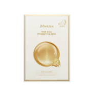 PLUS会员：JMsolution 肌司研 至臻黄金锡纸面膜 10片*4件