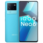 vivo iQOO Neo6 双模5G全网通智能手机 独显芯片Pro 全新骁龙8 80W闪充 8+256GB 蓝调