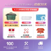 A.O.史密斯佳尼特 60升电热水器  专利免清洗 短款易安装 双棒分离速热 多种洗浴模式 金圭内胆  CTE-60KB