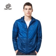 百亿补贴：TECTOP 探拓 男子皮肤衣