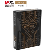 晨光（M&G）金晨光 A4 70g 双面打印纸 高档品质款复印纸 500张/包 单包装 APYVQ27L