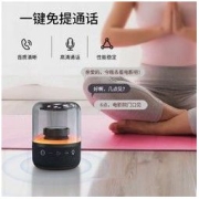 aigo 爱国者 T9-1智能Ai语音助手蓝牙音箱低音炮高音质炫彩灯光音响家用