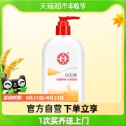 Dabao 大宝 sod蜜补水保湿滋润面霜润肤乳300ml