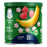 Gerber 嘉宝 有机星星泡芙 国产版